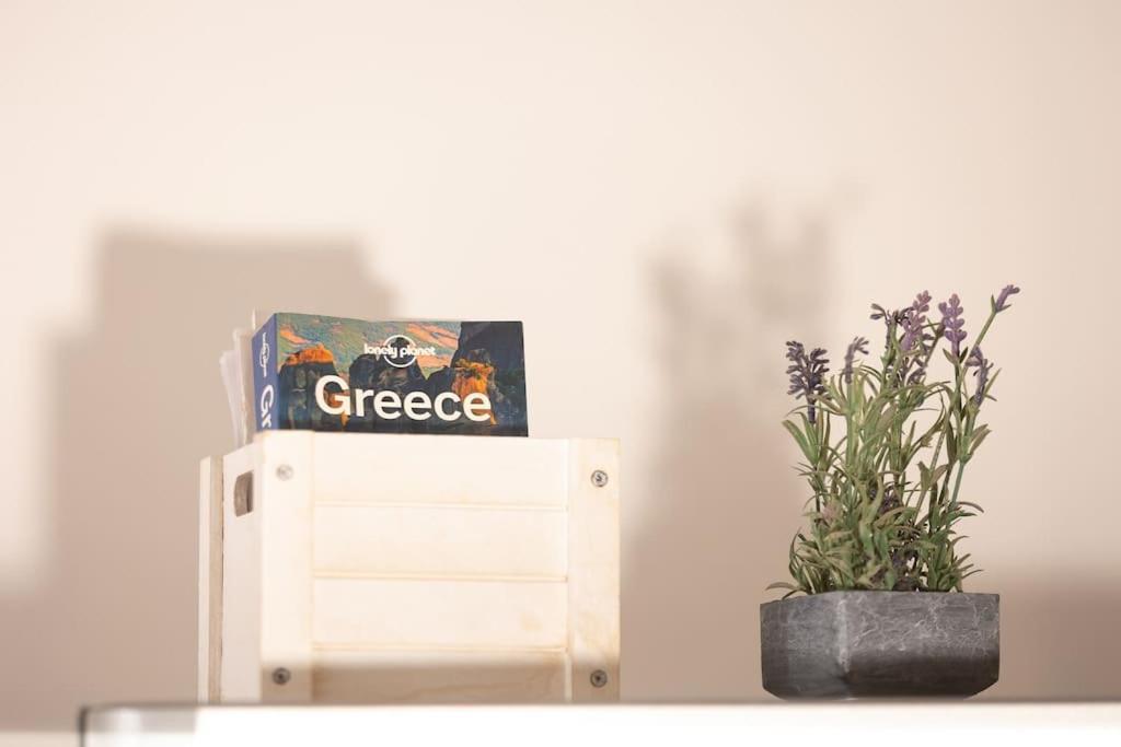 Spacious In Old Town - Private Parking Apartment Thessaloniki